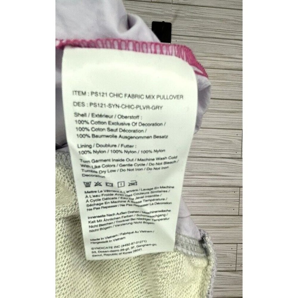 Peloton Womens Chic Fabric Mix Pullover Cinch Waist Size Extra Large NWT $102.00 - Picture 3 of 7